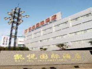Changshu Kaiyue International Hotel Eksteriør billede
